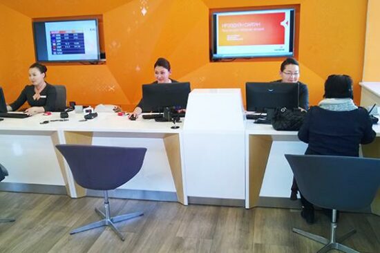 XacBank Mongolia